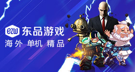 花间令