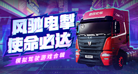科技股午后跳水原因
