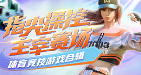 美国确认首例汉坦病毒感染病例