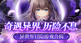 樊振东当上引荐人了