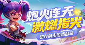 五子棋下成二维码了