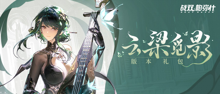 太阳爆发一次强烈耀斑