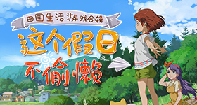 甘肃天水麻辣烫安卓专业版
