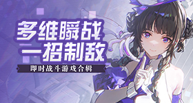 老宅被亲戚偷装光伏板女子崩溃痛哭v8.2.2 安卓手机版